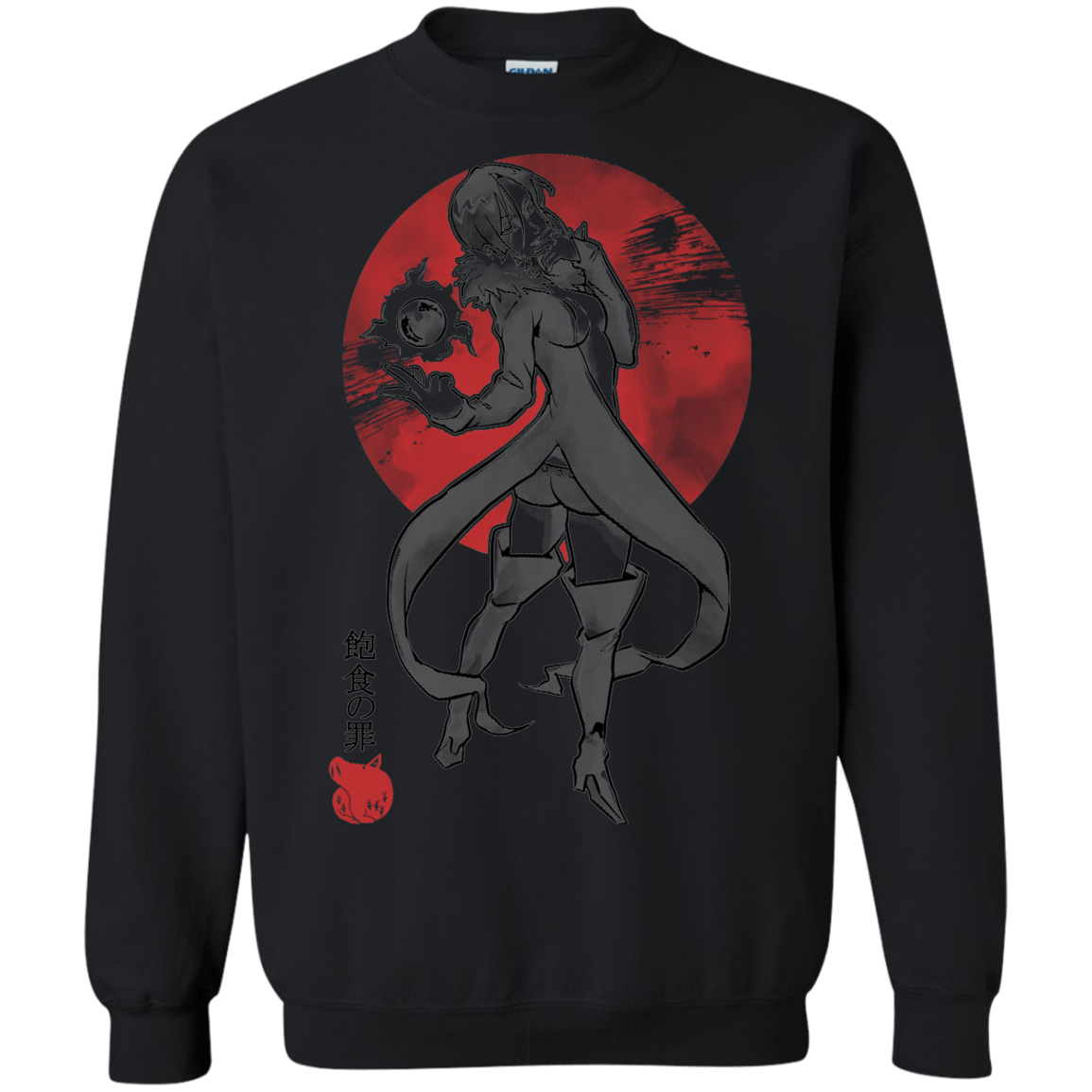 Sweatshirts Black / S Boar Gluttony Crewneck Sweatshirt