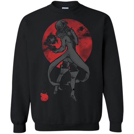 Sweatshirts Black / S Boar Gluttony Crewneck Sweatshirt