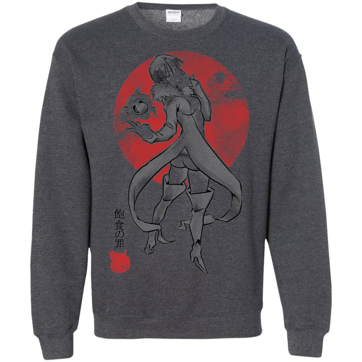 Sweatshirts Dark Heather / S Boar Gluttony Crewneck Sweatshirt