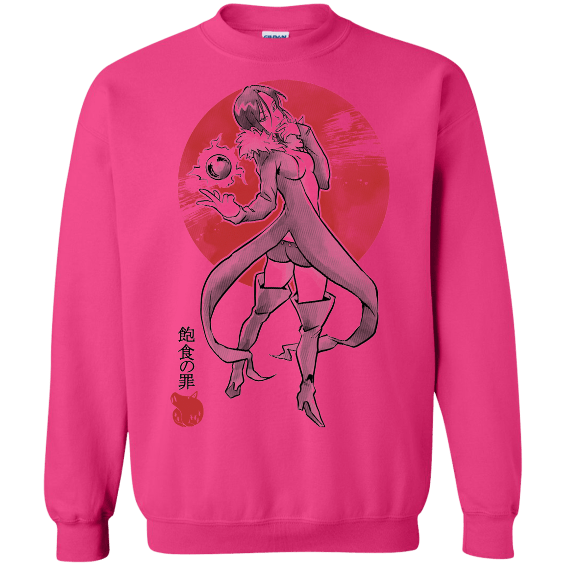 Sweatshirts Heliconia / S Boar Gluttony Crewneck Sweatshirt