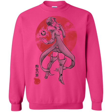 Sweatshirts Heliconia / S Boar Gluttony Crewneck Sweatshirt