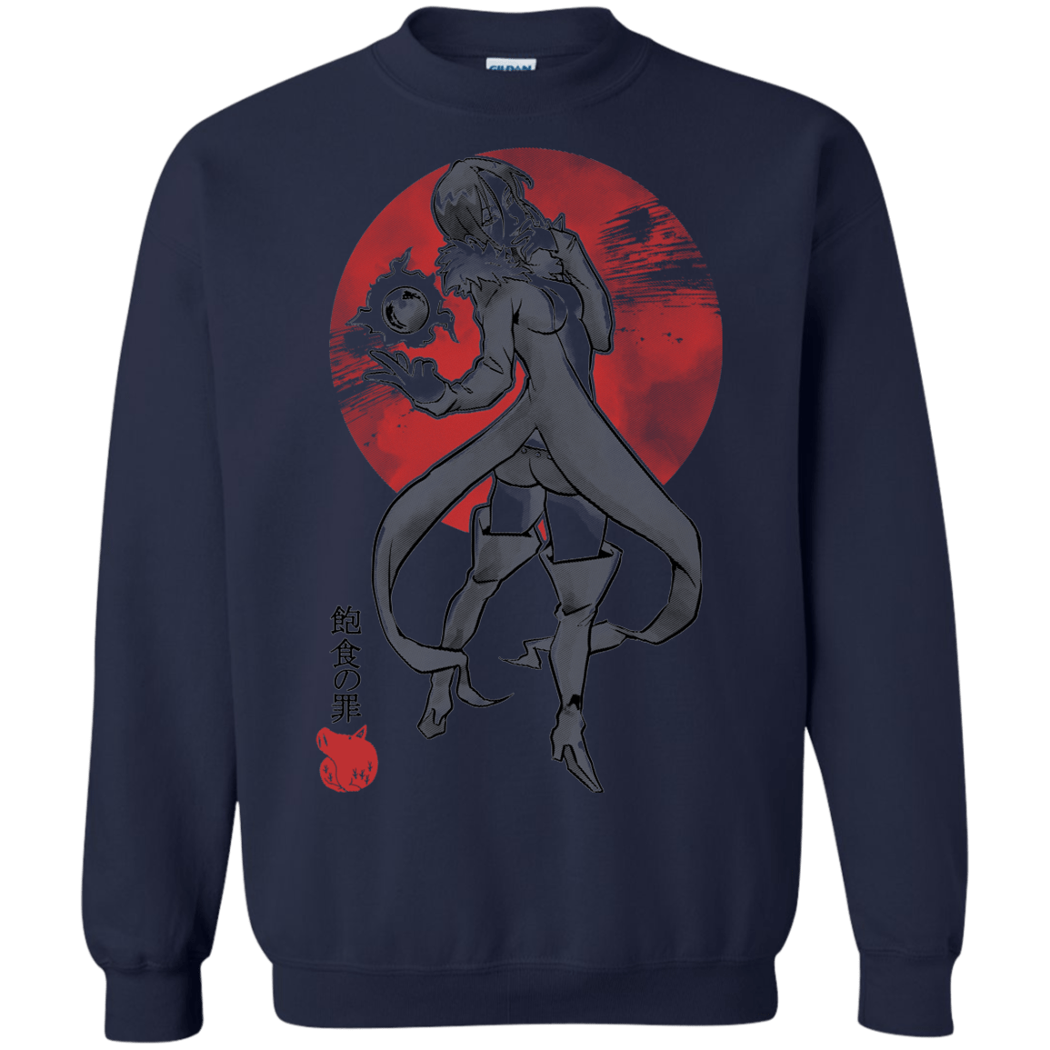 Sweatshirts Navy / S Boar Gluttony Crewneck Sweatshirt