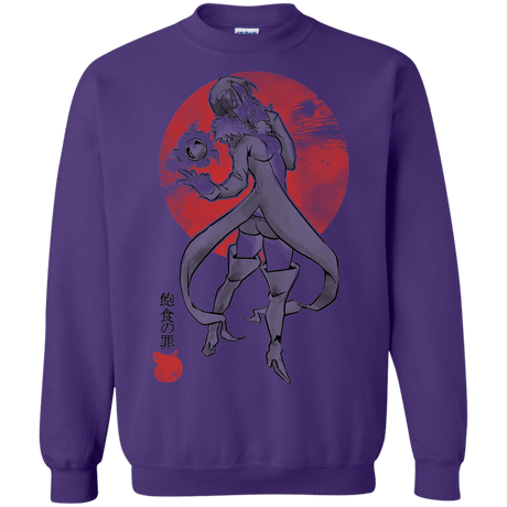 Sweatshirts Purple / S Boar Gluttony Crewneck Sweatshirt