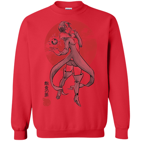 Sweatshirts Red / S Boar Gluttony Crewneck Sweatshirt