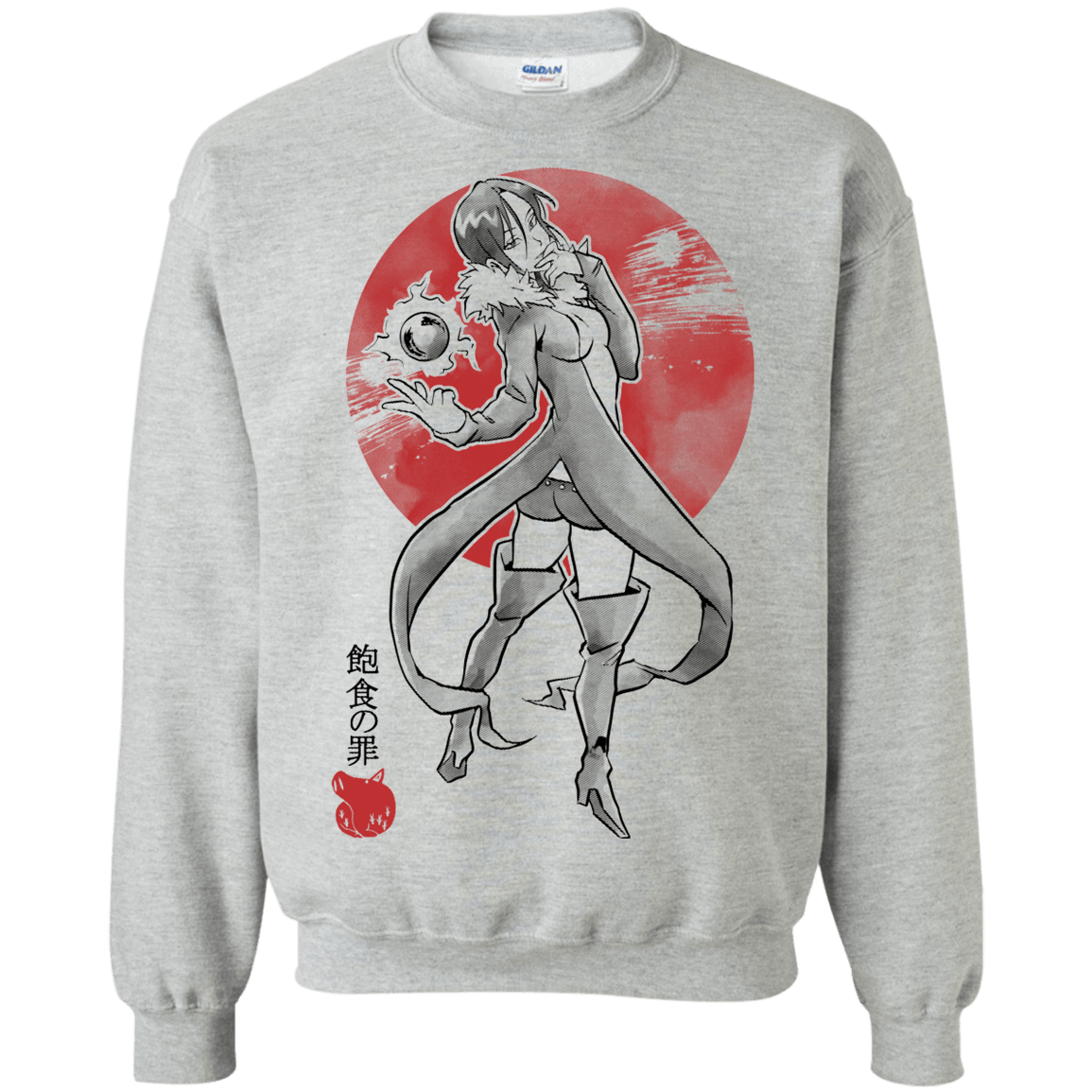 Sweatshirts Sport Grey / S Boar Gluttony Crewneck Sweatshirt