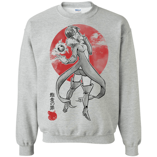 Sweatshirts Sport Grey / S Boar Gluttony Crewneck Sweatshirt