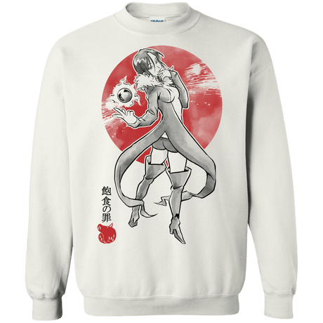 Sweatshirts White / S Boar Gluttony Crewneck Sweatshirt