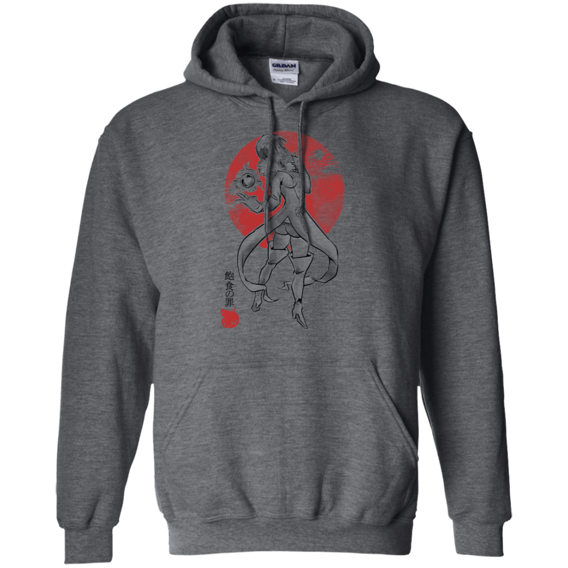 Sweatshirts Dark Heather / S Boar Gluttony Pullover Hoodie