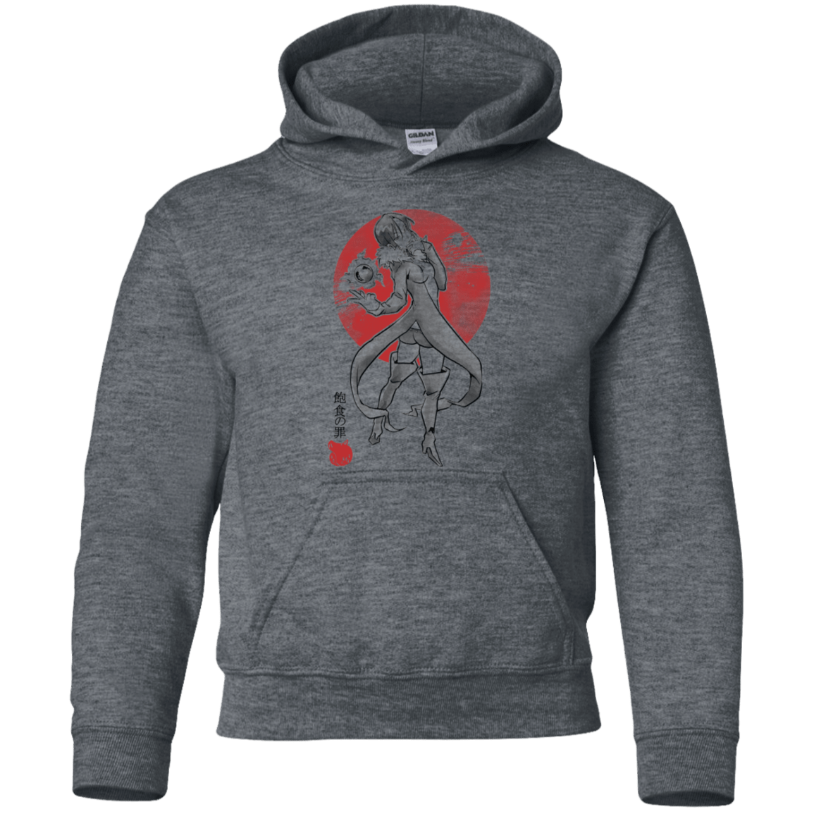 Sweatshirts Dark Heather / YS Boar Gluttony Youth Hoodie