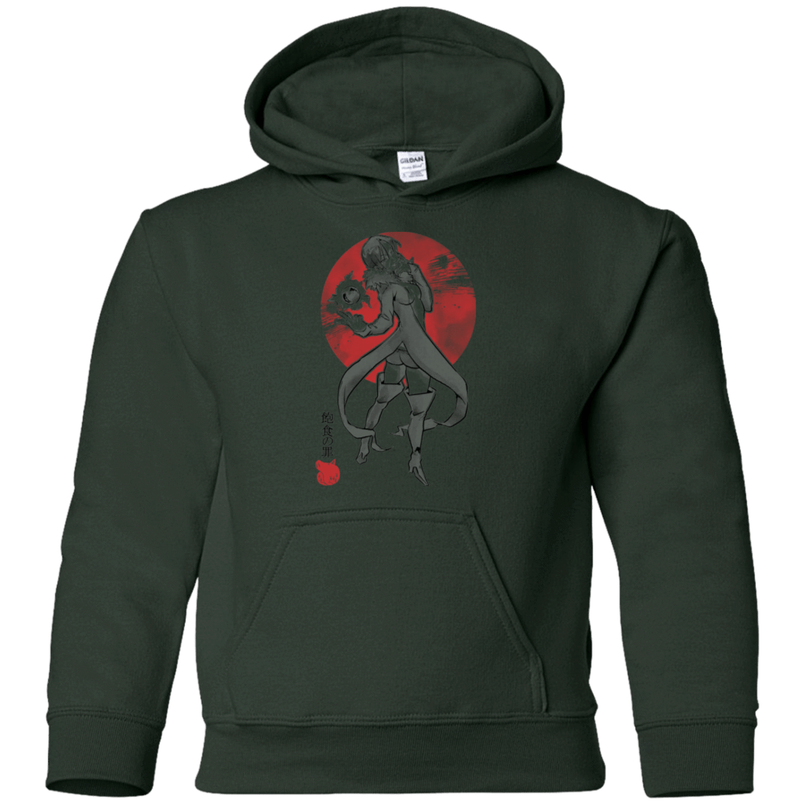 Sweatshirts Forest Green / YS Boar Gluttony Youth Hoodie