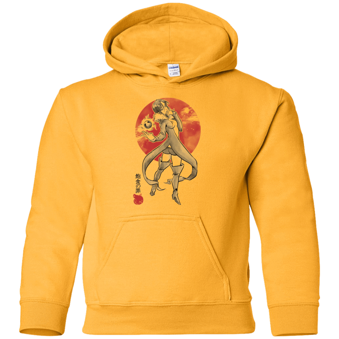 Sweatshirts Gold / YS Boar Gluttony Youth Hoodie