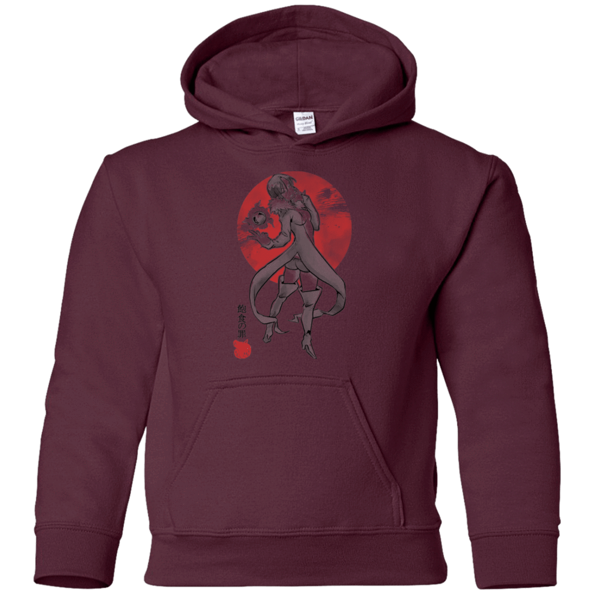 Sweatshirts Maroon / YS Boar Gluttony Youth Hoodie