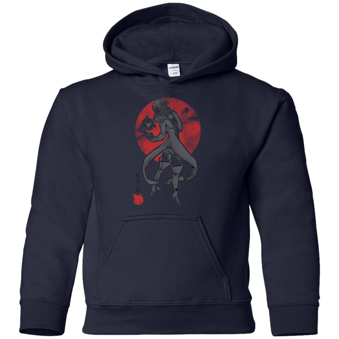 Sweatshirts Navy / YS Boar Gluttony Youth Hoodie