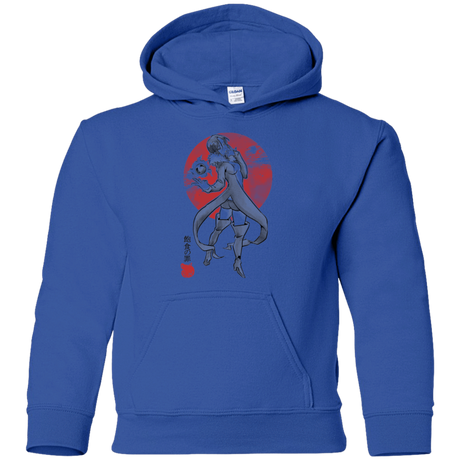 Sweatshirts Royal / YS Boar Gluttony Youth Hoodie