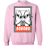 Sweatshirts Light Pink / Small Bobobey Crewneck Sweatshirt