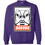 Sweatshirts Purple / Small Bobobey Crewneck Sweatshirt