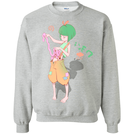 Sweatshirts Sport Grey / Small Boring Intestinos Crewneck Sweatshirt