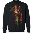 Sweatshirts Black / Small Bounty Hunter Crewneck Sweatshirt