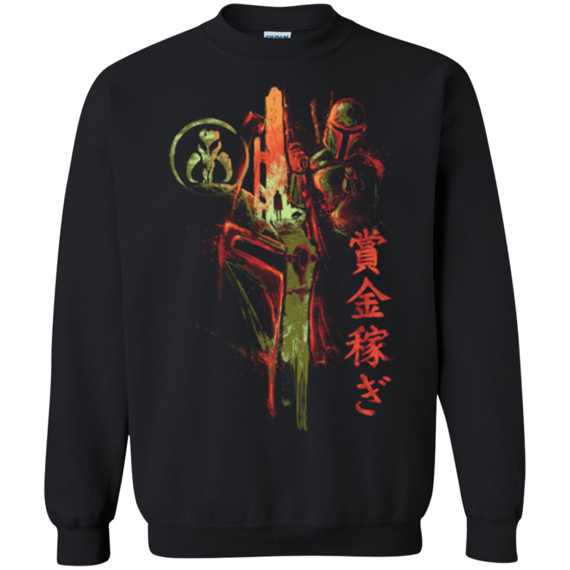 Sweatshirts Black / Small Bounty Hunter Crewneck Sweatshirt