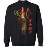 Sweatshirts Black / Small Bounty Hunter Crewneck Sweatshirt
