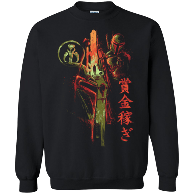 Sweatshirts Black / Small Bounty Hunter Crewneck Sweatshirt
