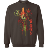 Sweatshirts Dark Chocolate / Small Bounty Hunter Crewneck Sweatshirt