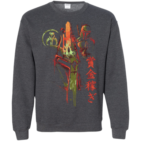 Sweatshirts Dark Heather / Small Bounty Hunter Crewneck Sweatshirt