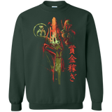 Sweatshirts Forest Green / Small Bounty Hunter Crewneck Sweatshirt
