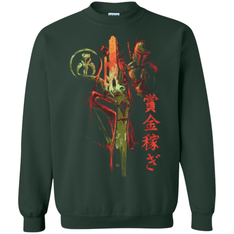 Sweatshirts Forest Green / Small Bounty Hunter Crewneck Sweatshirt