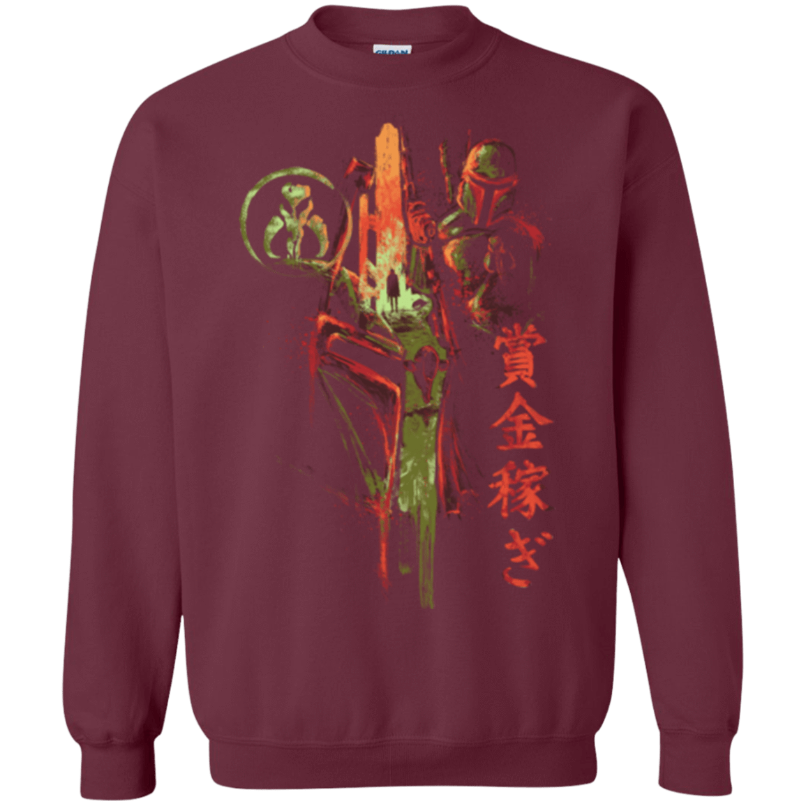 Sweatshirts Maroon / Small Bounty Hunter Crewneck Sweatshirt