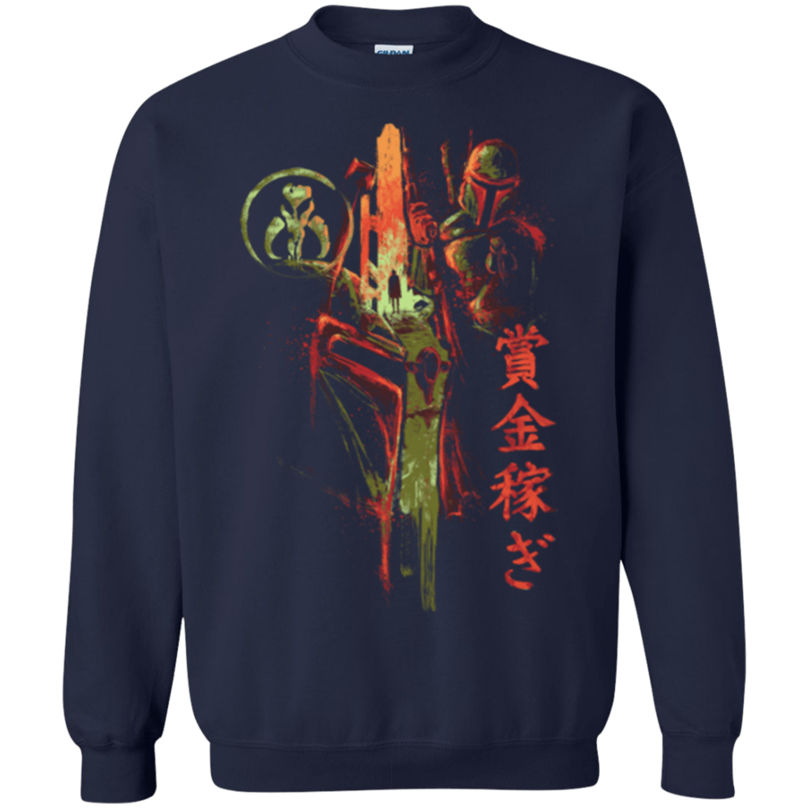 Sweatshirts Navy / Small Bounty Hunter Crewneck Sweatshirt