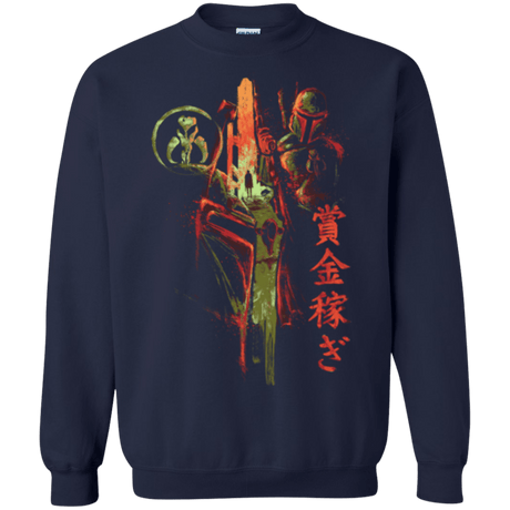 Sweatshirts Navy / Small Bounty Hunter Crewneck Sweatshirt