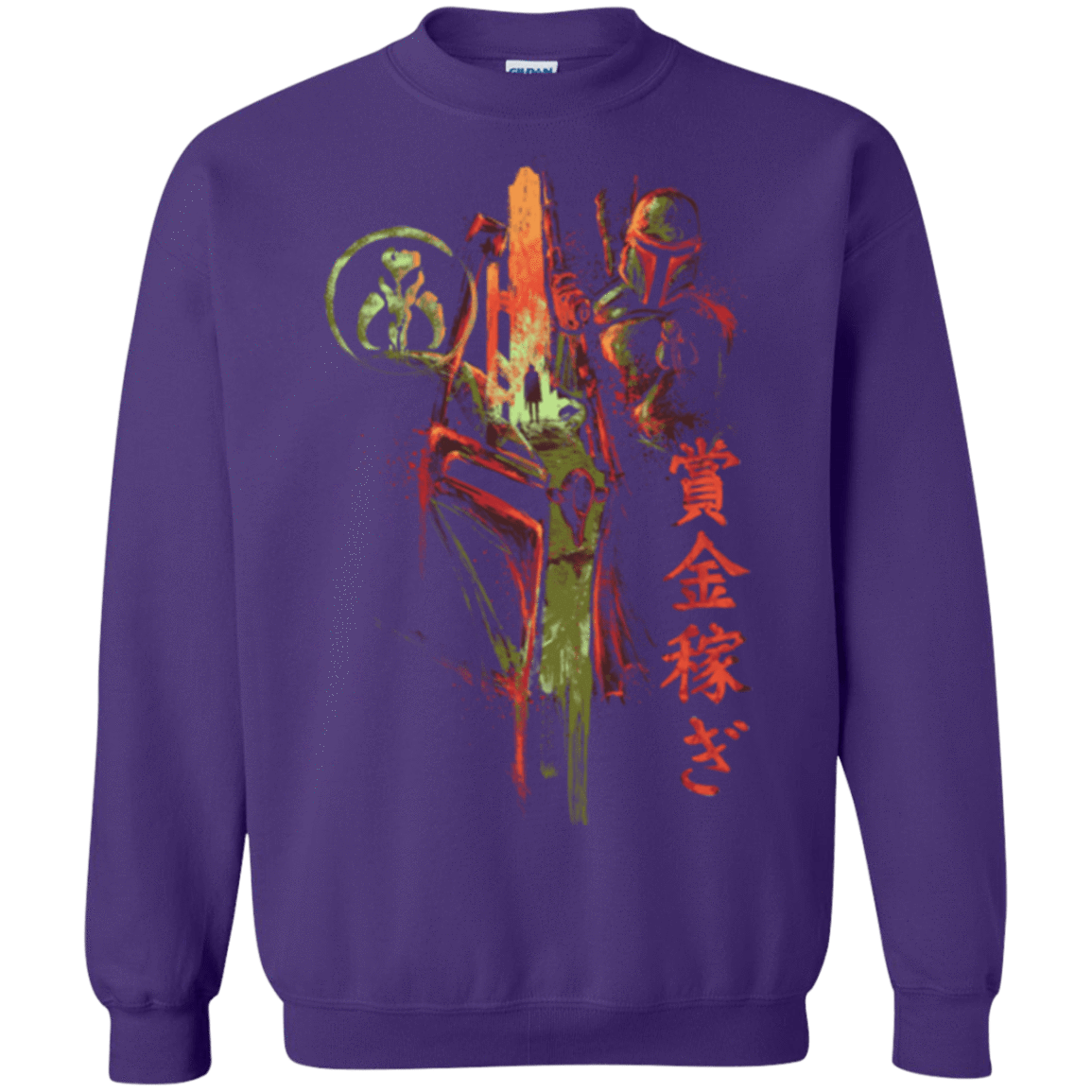 Sweatshirts Purple / Small Bounty Hunter Crewneck Sweatshirt
