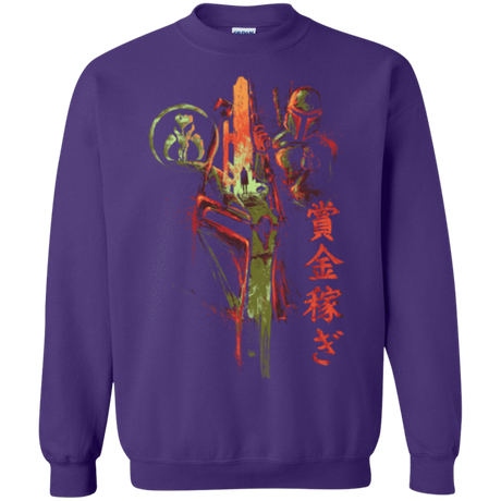 Sweatshirts Purple / Small Bounty Hunter Crewneck Sweatshirt