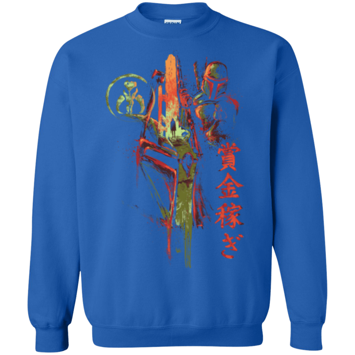 Sweatshirts Royal / Small Bounty Hunter Crewneck Sweatshirt
