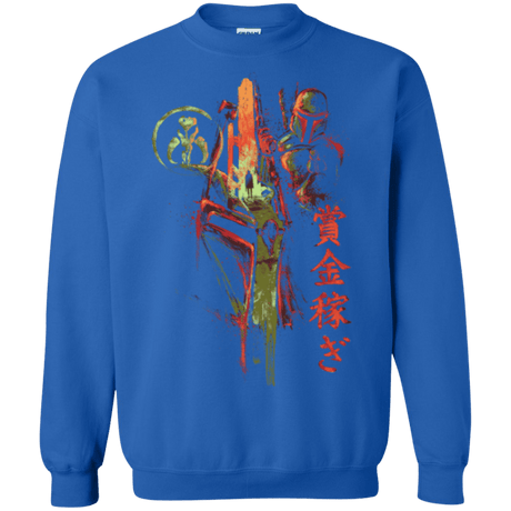 Sweatshirts Royal / Small Bounty Hunter Crewneck Sweatshirt