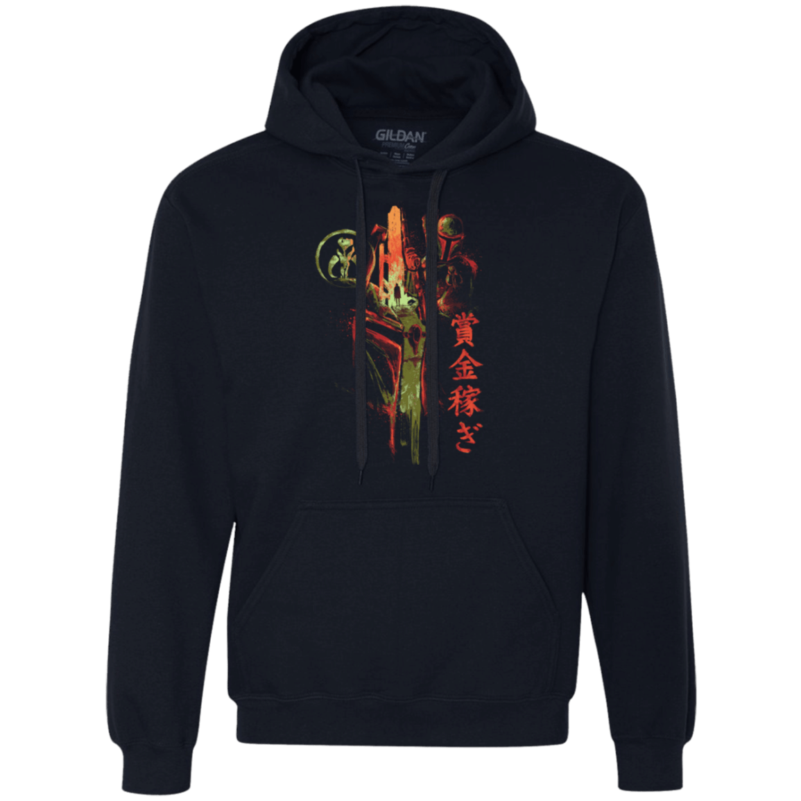 Sweatshirts Navy / Small Bounty Hunter Premium Fleece Hoodie