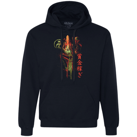 Sweatshirts Navy / Small Bounty Hunter Premium Fleece Hoodie