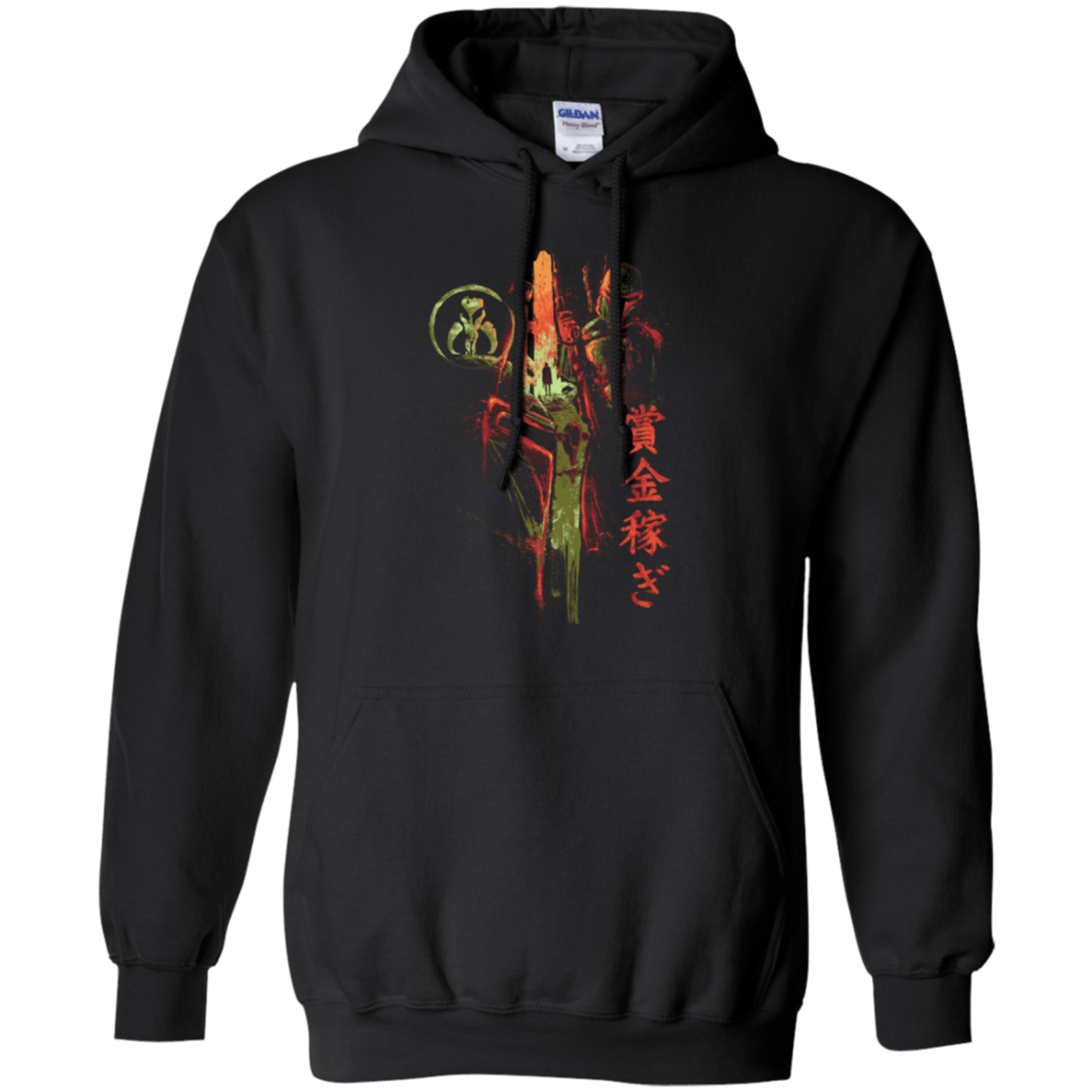 Sweatshirts Black / Small Bounty Hunter Pullover Hoodie