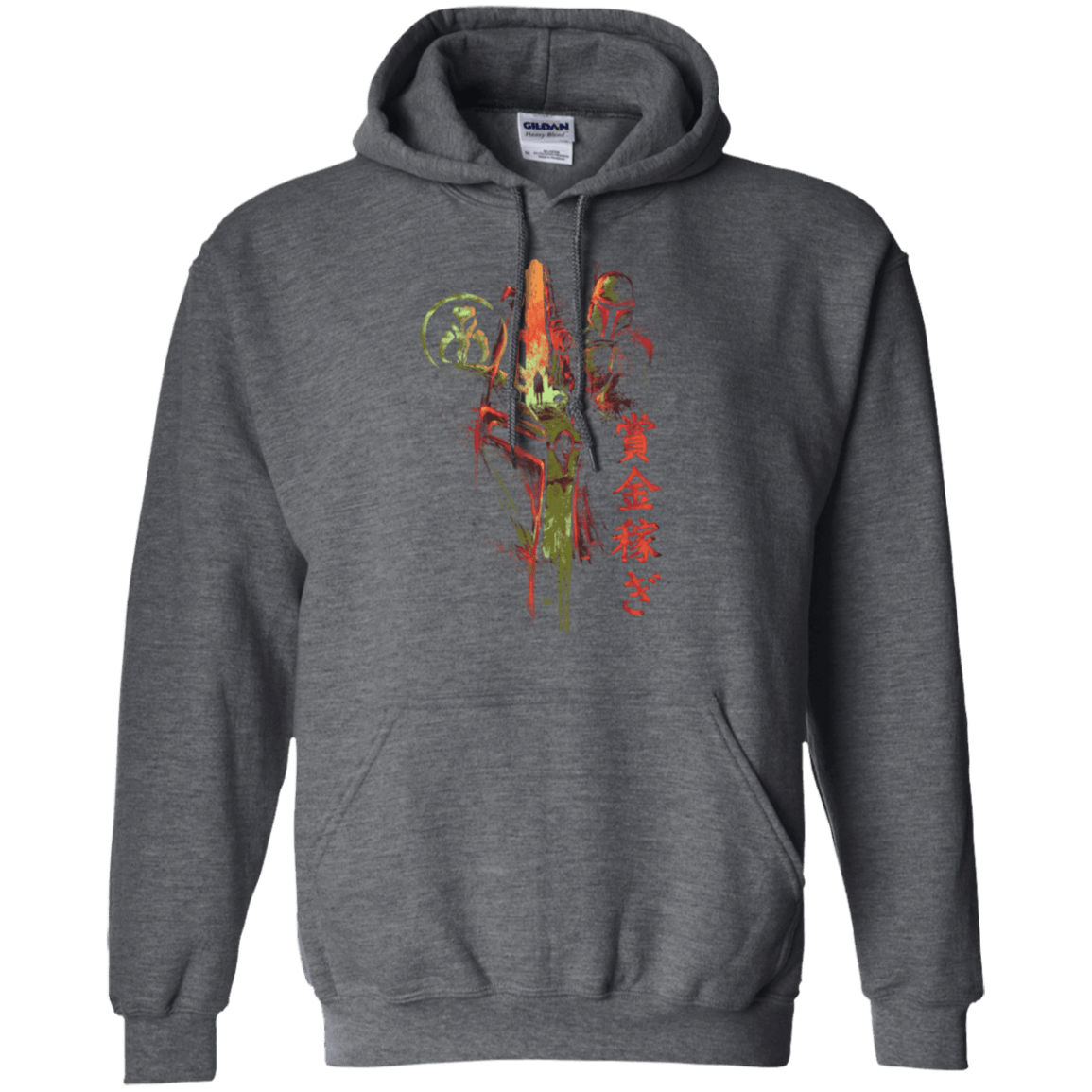 Sweatshirts Dark Heather / Small Bounty Hunter Pullover Hoodie