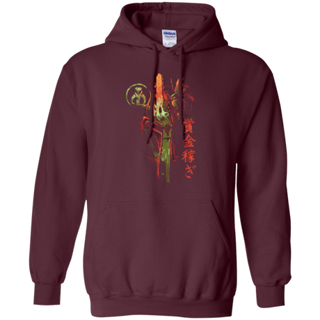 Sweatshirts Maroon / Small Bounty Hunter Pullover Hoodie