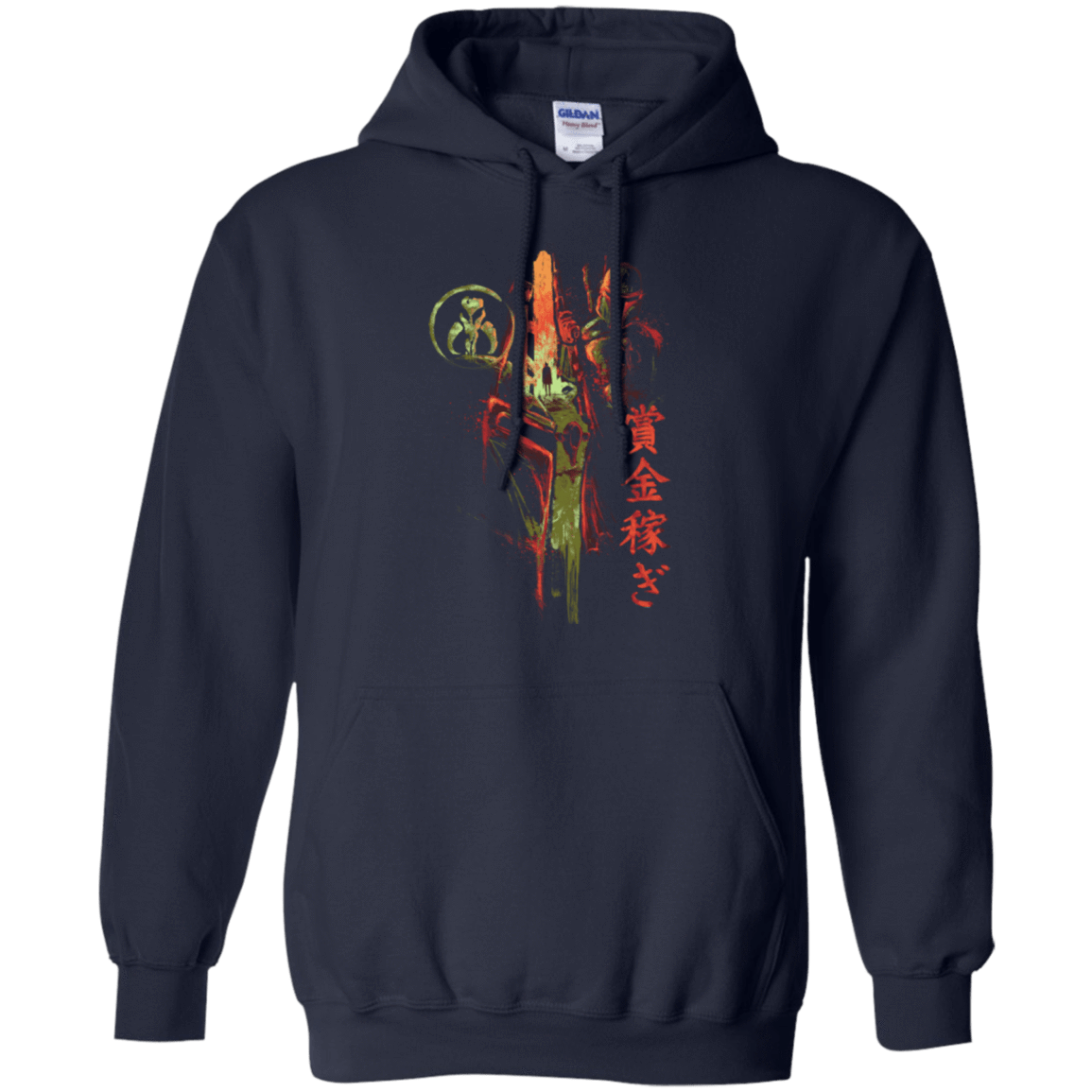 Sweatshirts Navy / Small Bounty Hunter Pullover Hoodie