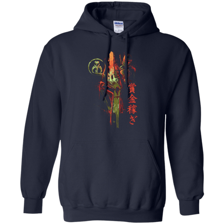 Sweatshirts Navy / Small Bounty Hunter Pullover Hoodie