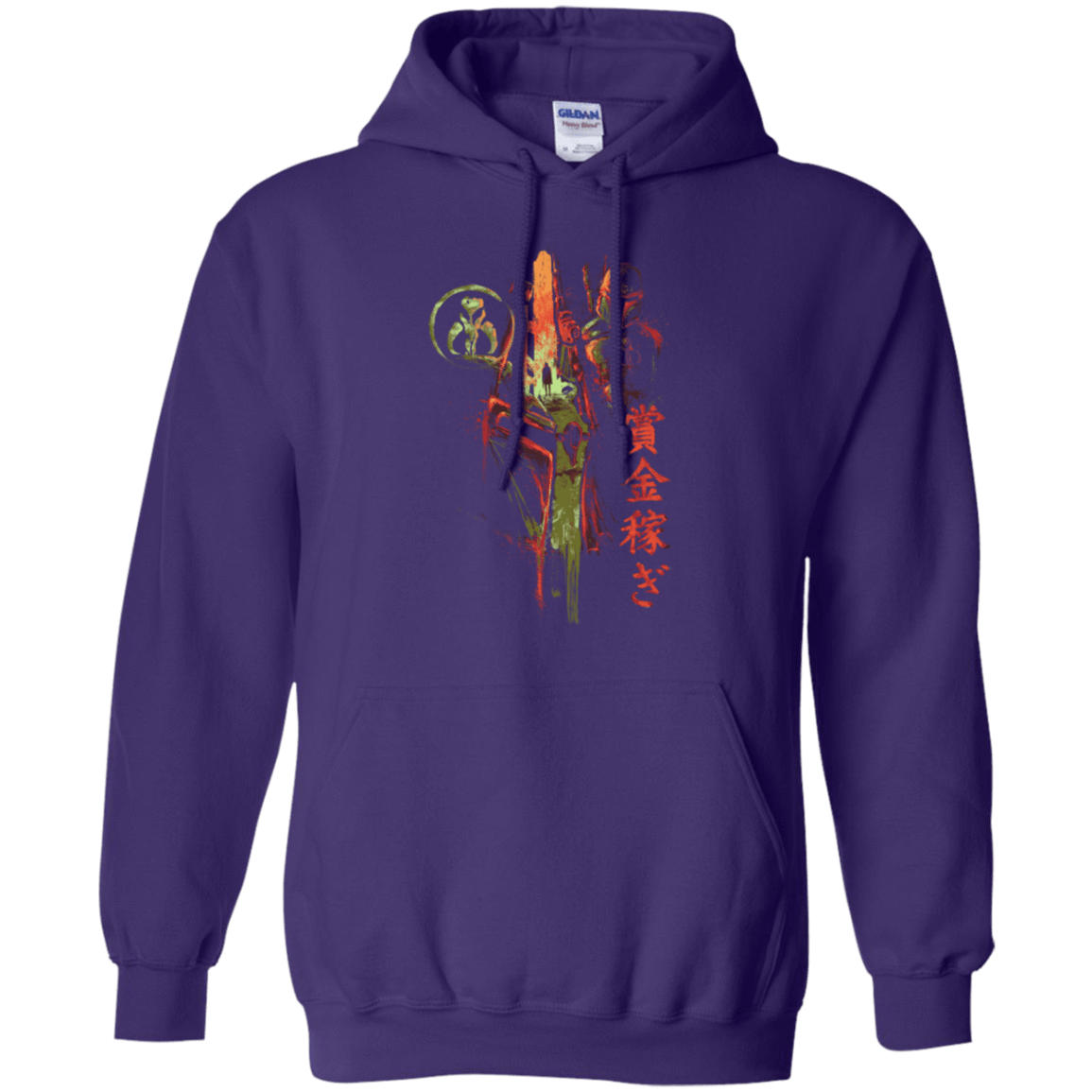 Sweatshirts Purple / Small Bounty Hunter Pullover Hoodie