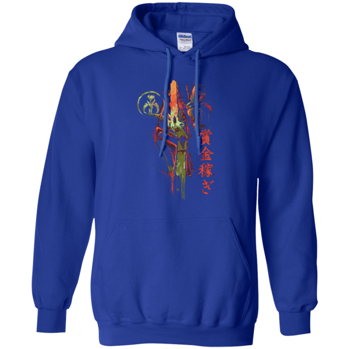 Sweatshirts Royal / Small Bounty Hunter Pullover Hoodie