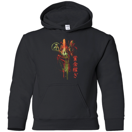 Sweatshirts Black / YS Bounty Hunter Youth Hoodie