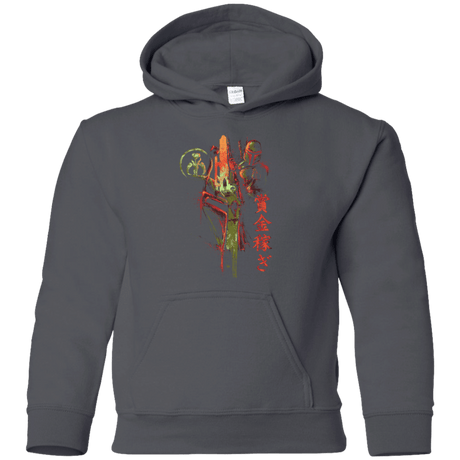 Sweatshirts Charcoal / YS Bounty Hunter Youth Hoodie