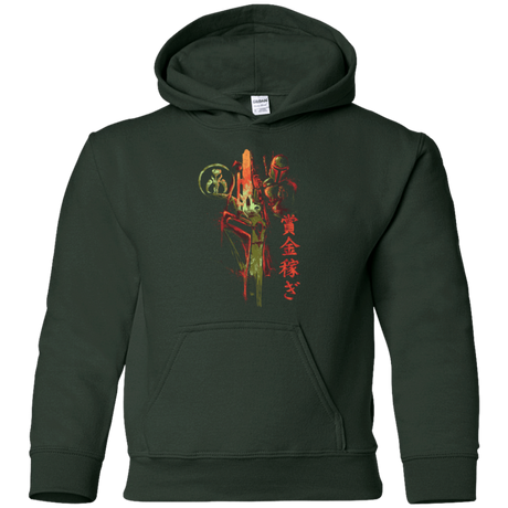 Sweatshirts Forest Green / YS Bounty Hunter Youth Hoodie