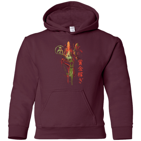 Sweatshirts Maroon / YS Bounty Hunter Youth Hoodie