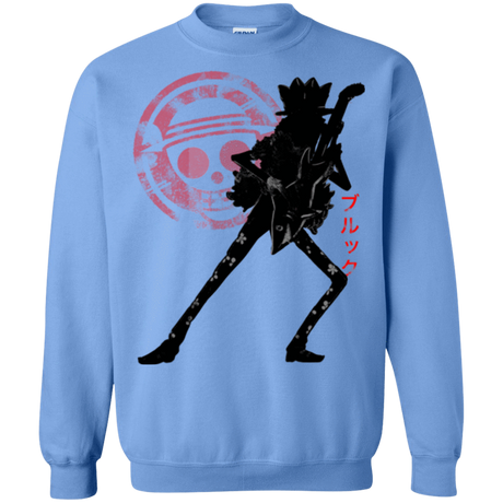 Sweatshirts Carolina Blue / Small Brook Crewneck Sweatshirt